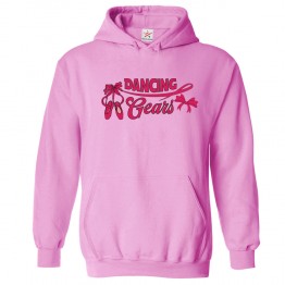 Dancing Gears Kids & Adults Unisex Hoodie